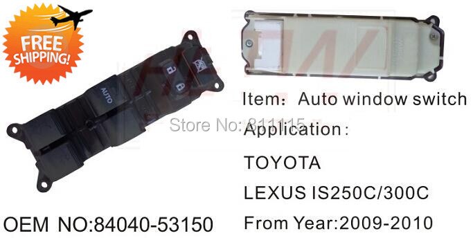 Toyota lexus is250c/300c  Ŀ  ַ 84040..